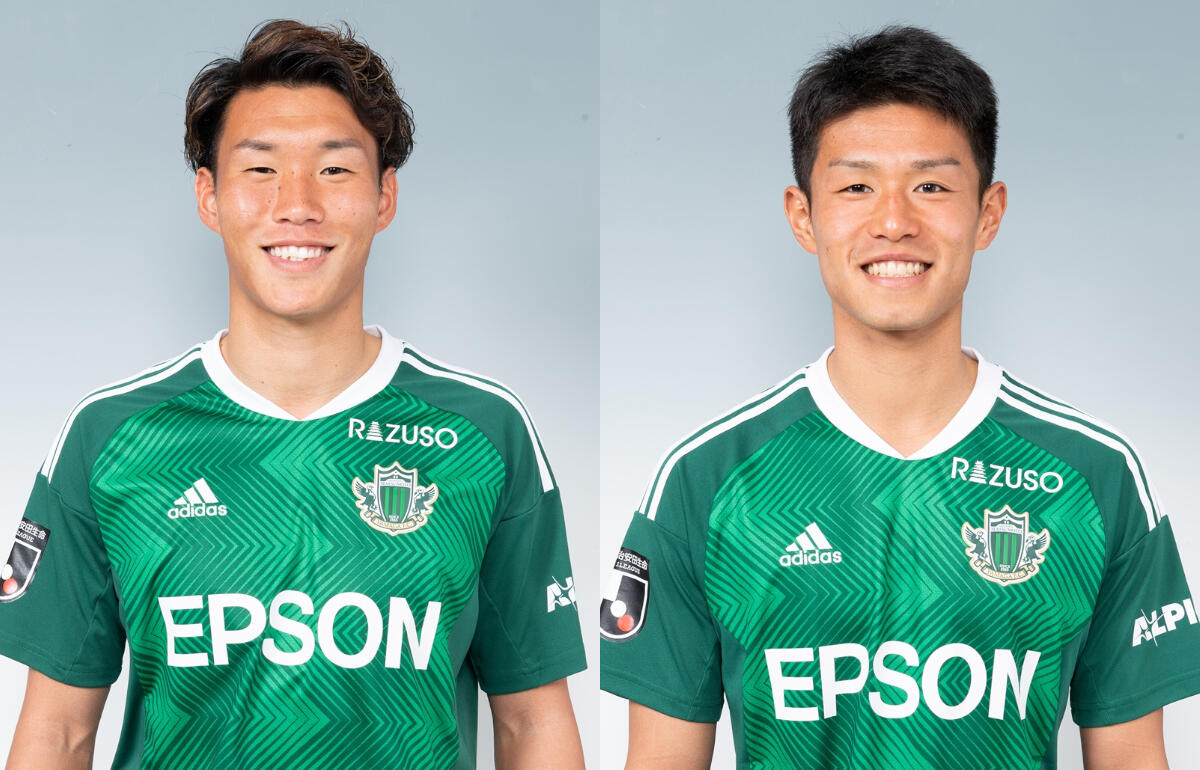 松本と契約更新した野々村鷹人と宮部大己
