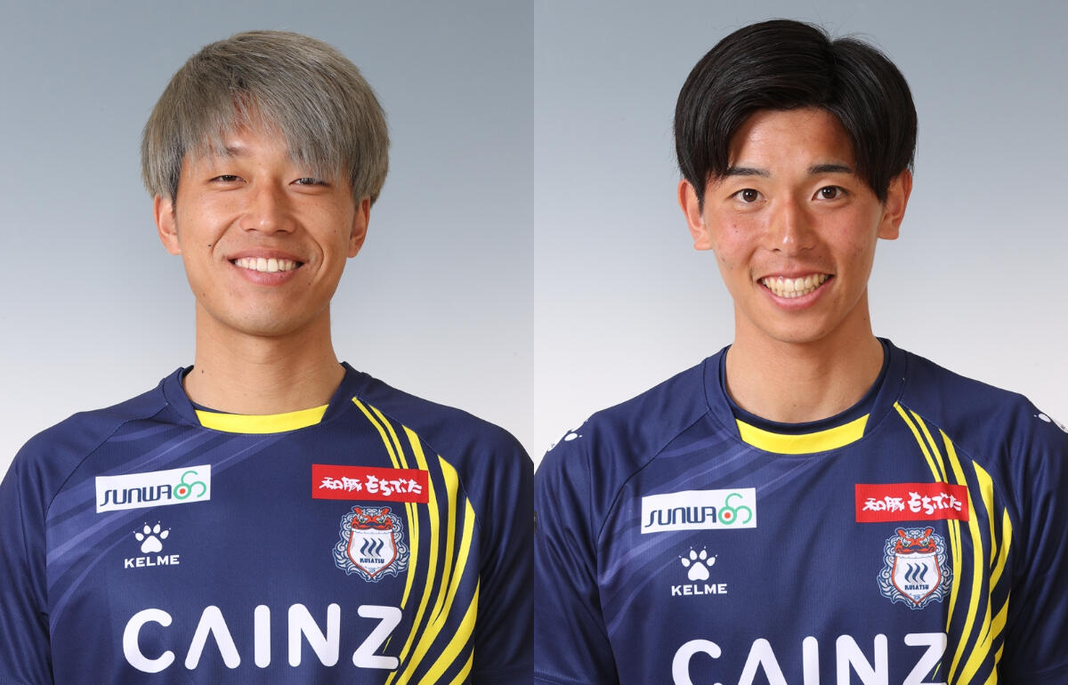 群馬と契約更新した城和隼颯(左)と高橋勇利也