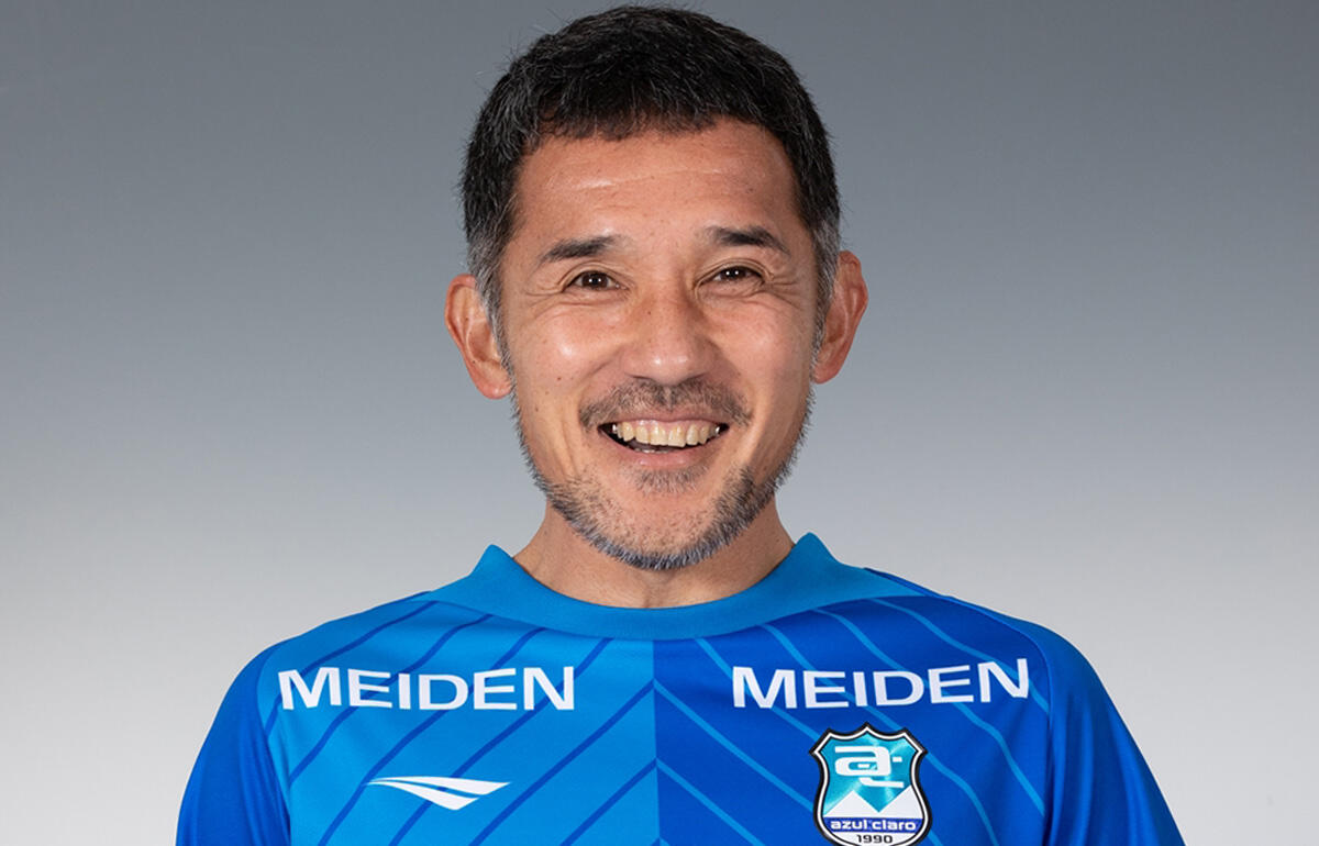 50歳を迎えるシーズンを沼津でプレーする伊東輝悦