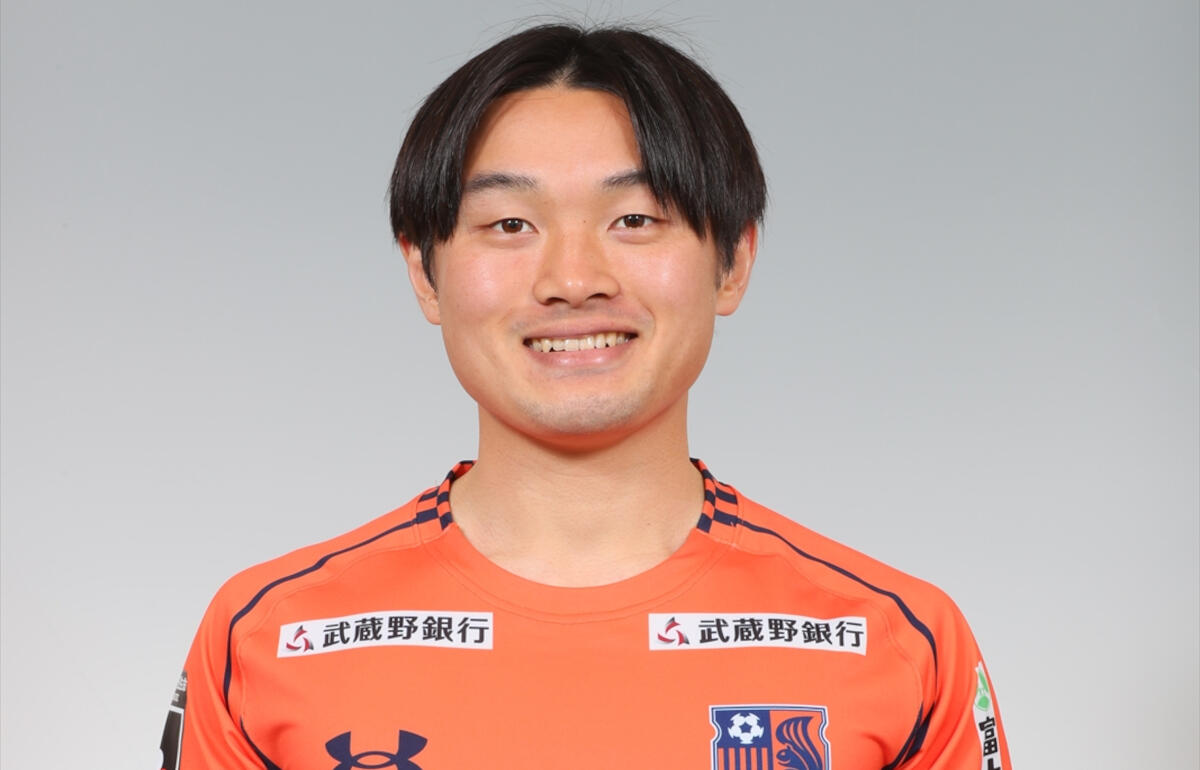 横浜FCへ移籍となった室井彗佑