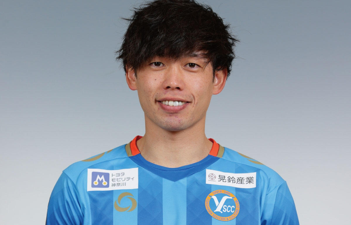 藤原拓也(31)がY.S.C.C.横浜と契約更新