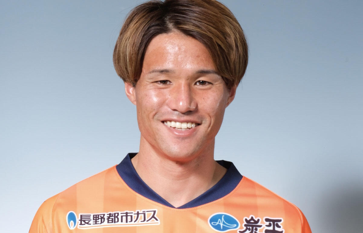 長野県出身の三田尚希(31)