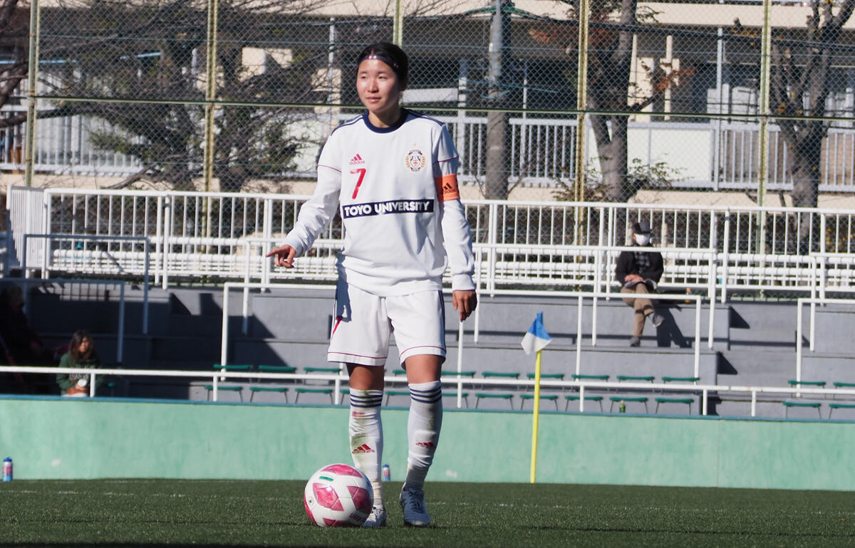 キャプテンとしてチームを牽引した東洋大学MF北村美羽