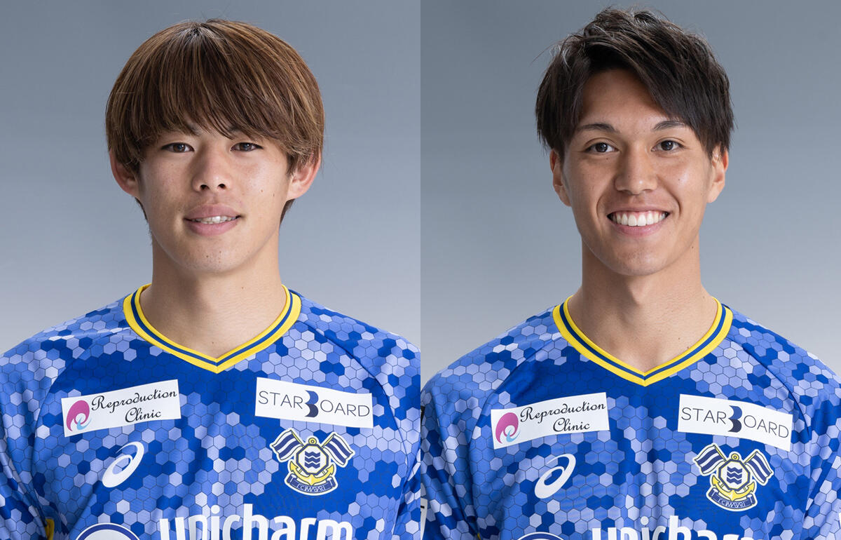 市原亮太(左)、新井光