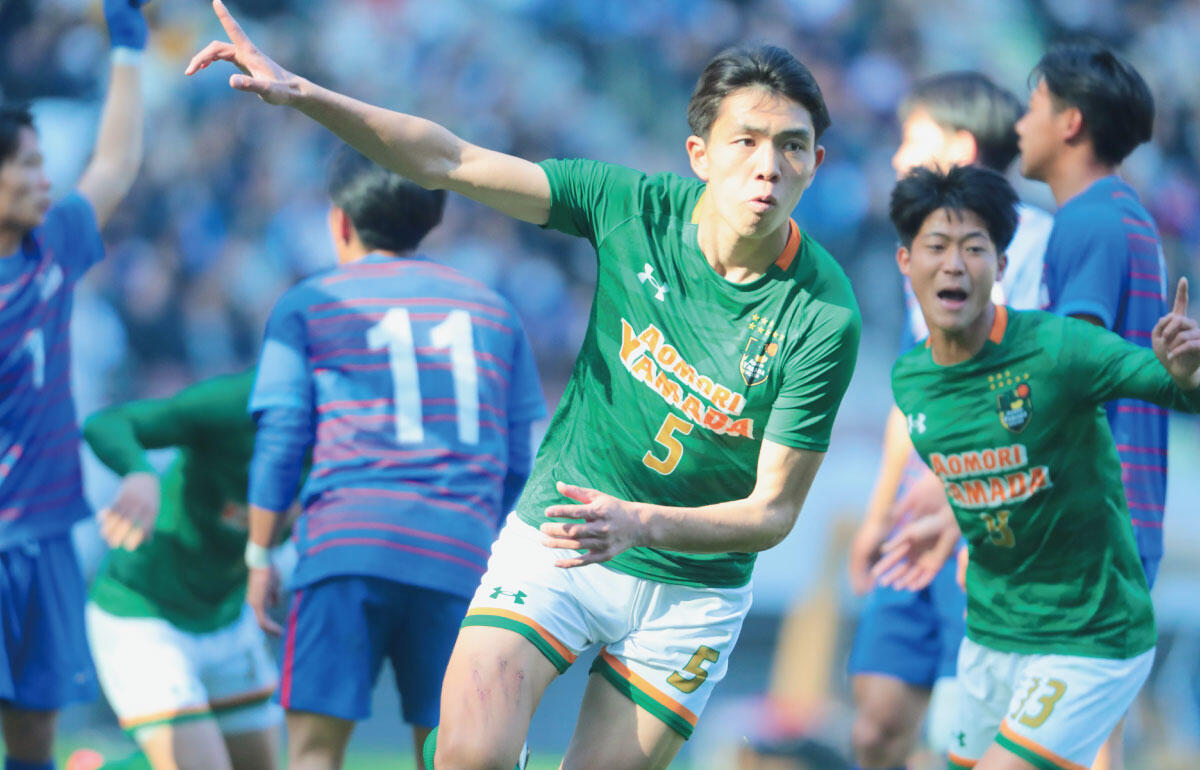 青森山田が決勝へ！ 先制点のDF小泉佳絃