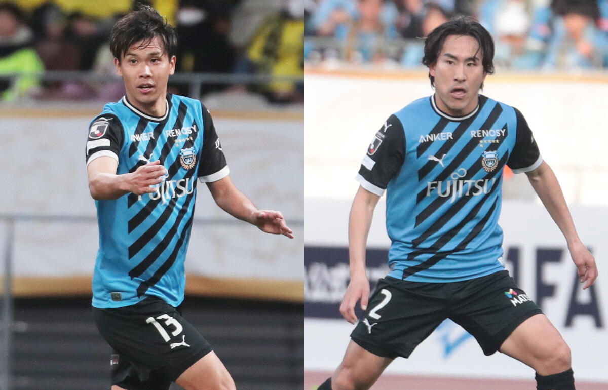 川崎Fの両SB、山根視来(左)と登里享平