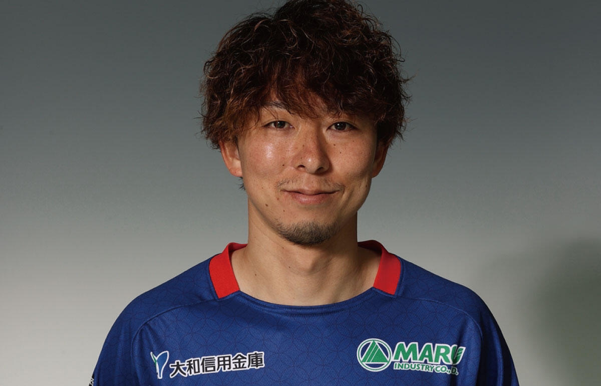 金子昌広(32)が地域リーグに挑戦