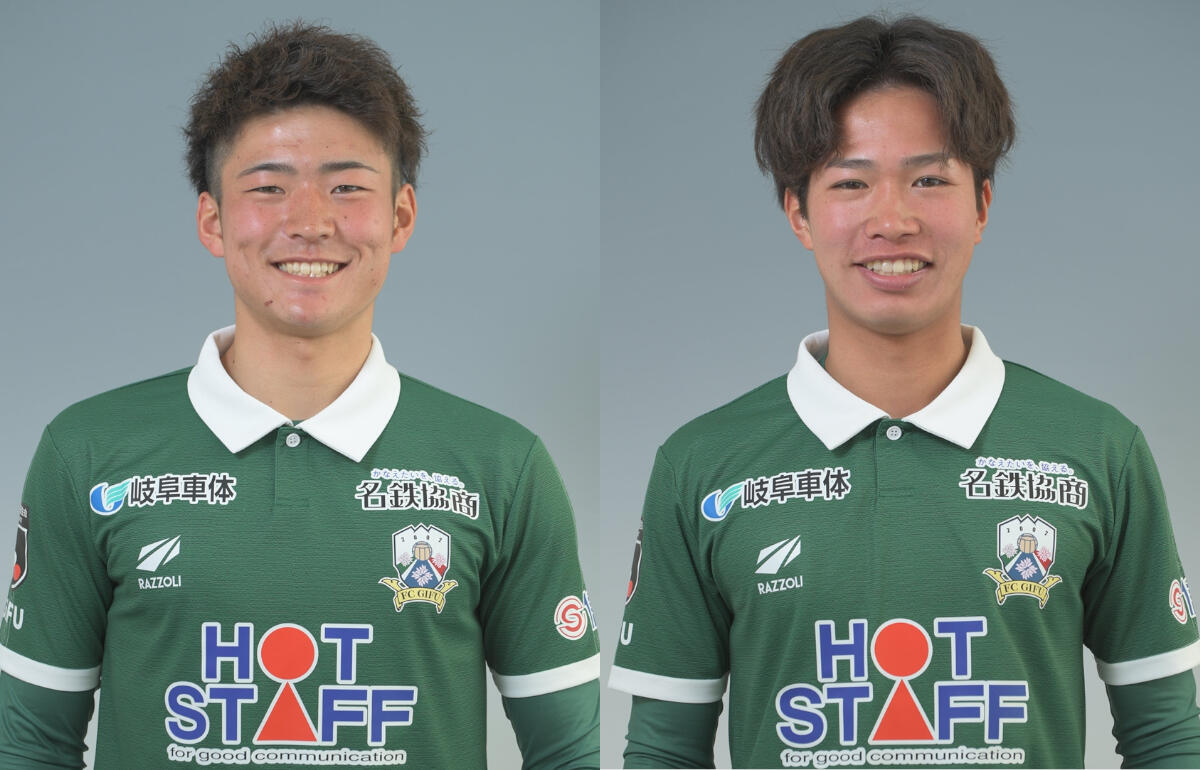 下部リーグへのレンタルが決まった楠本羽翼(左)と石坂亮人