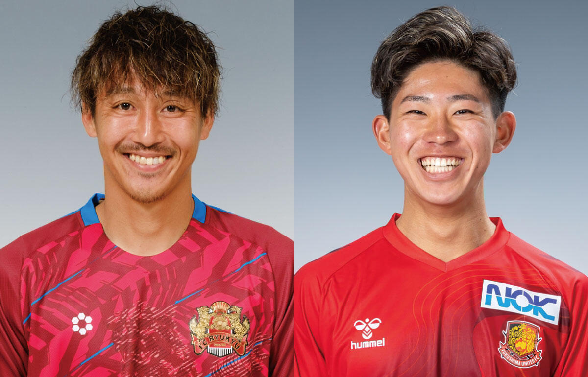 おこしやす京都ACが清武功暉(32)と清田奈央弥(22)の加入を発表