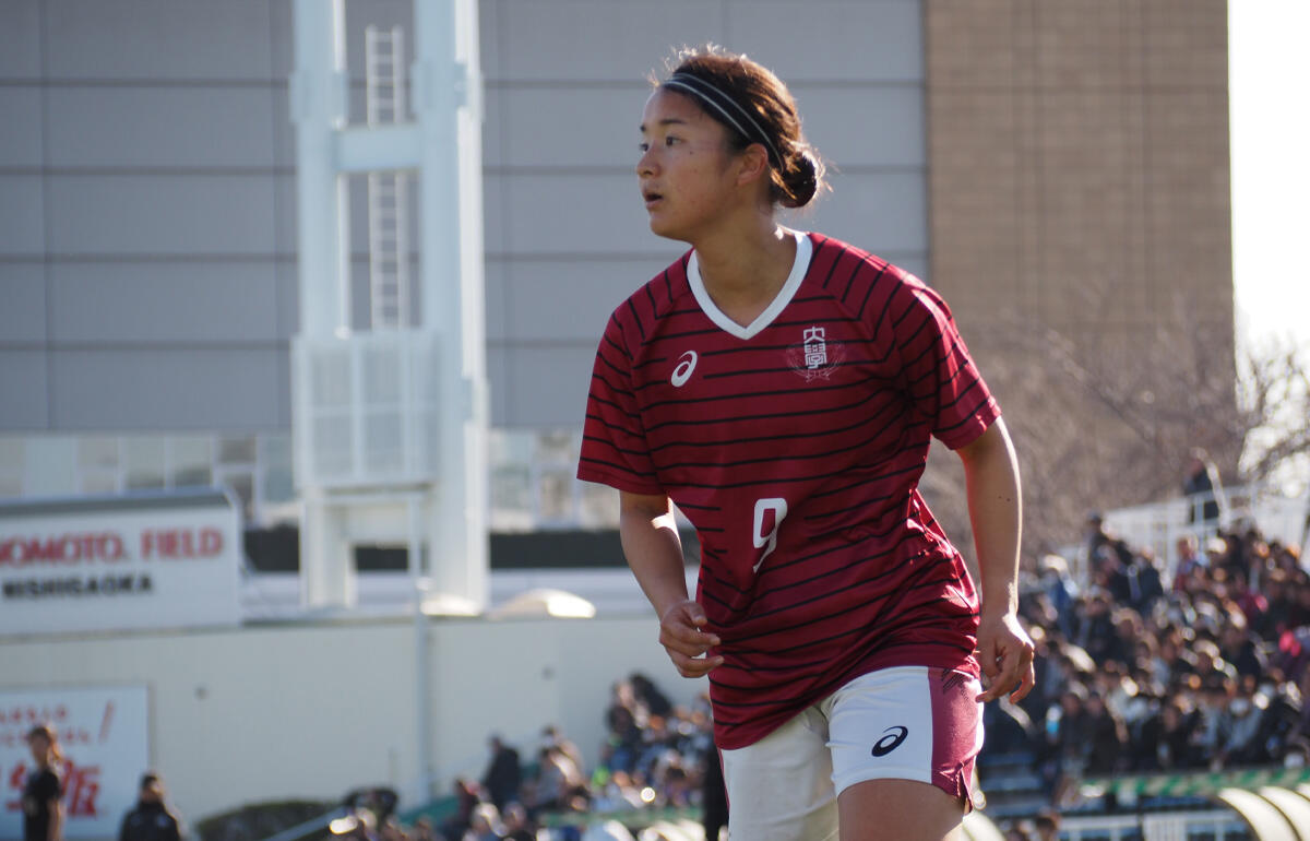 早稲田大学の4年生MF三谷和華奈