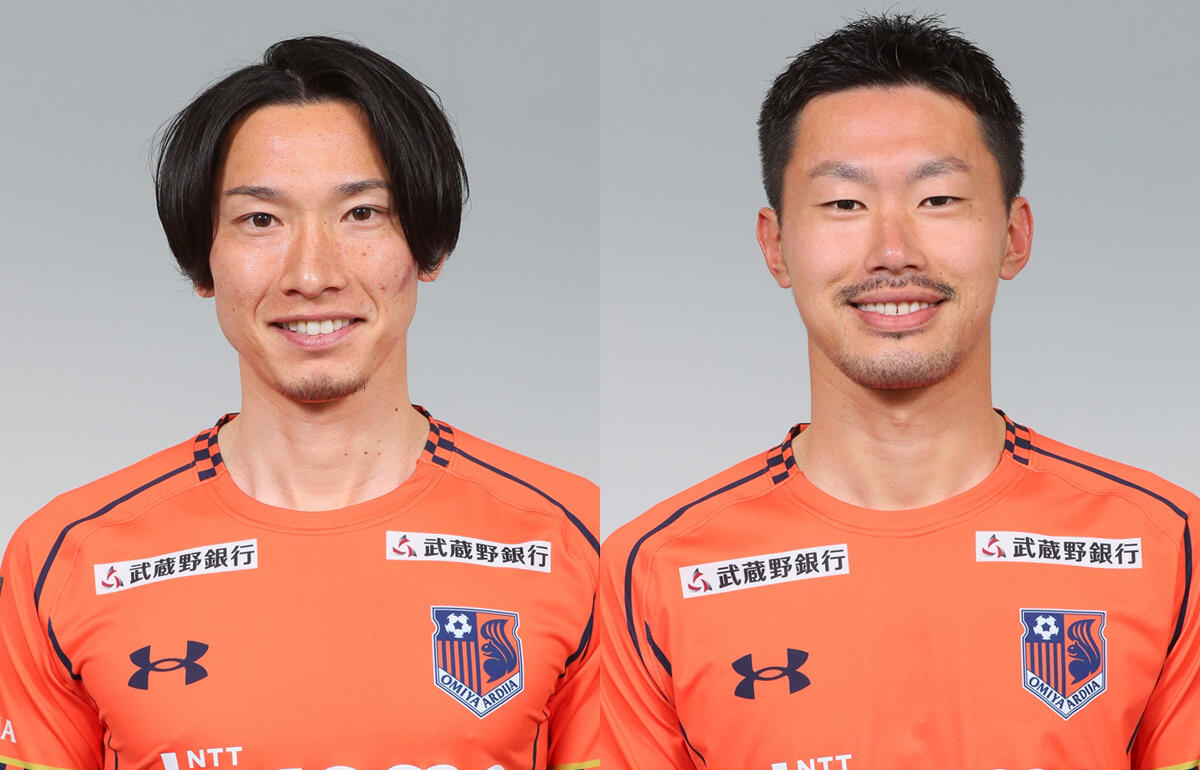大宮を去るDF新里亮(左)、MF大橋尚志