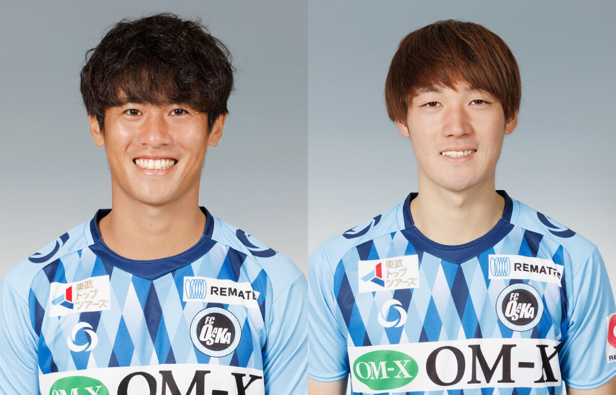 JFLへ戦いの場を移す浜崎拓磨(左)と上月翔聖