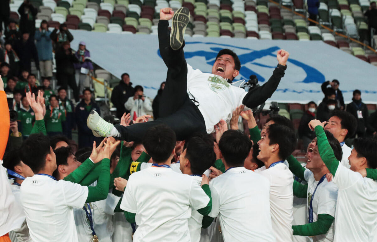 見事に母校を優勝に導いた正木昌宣監督