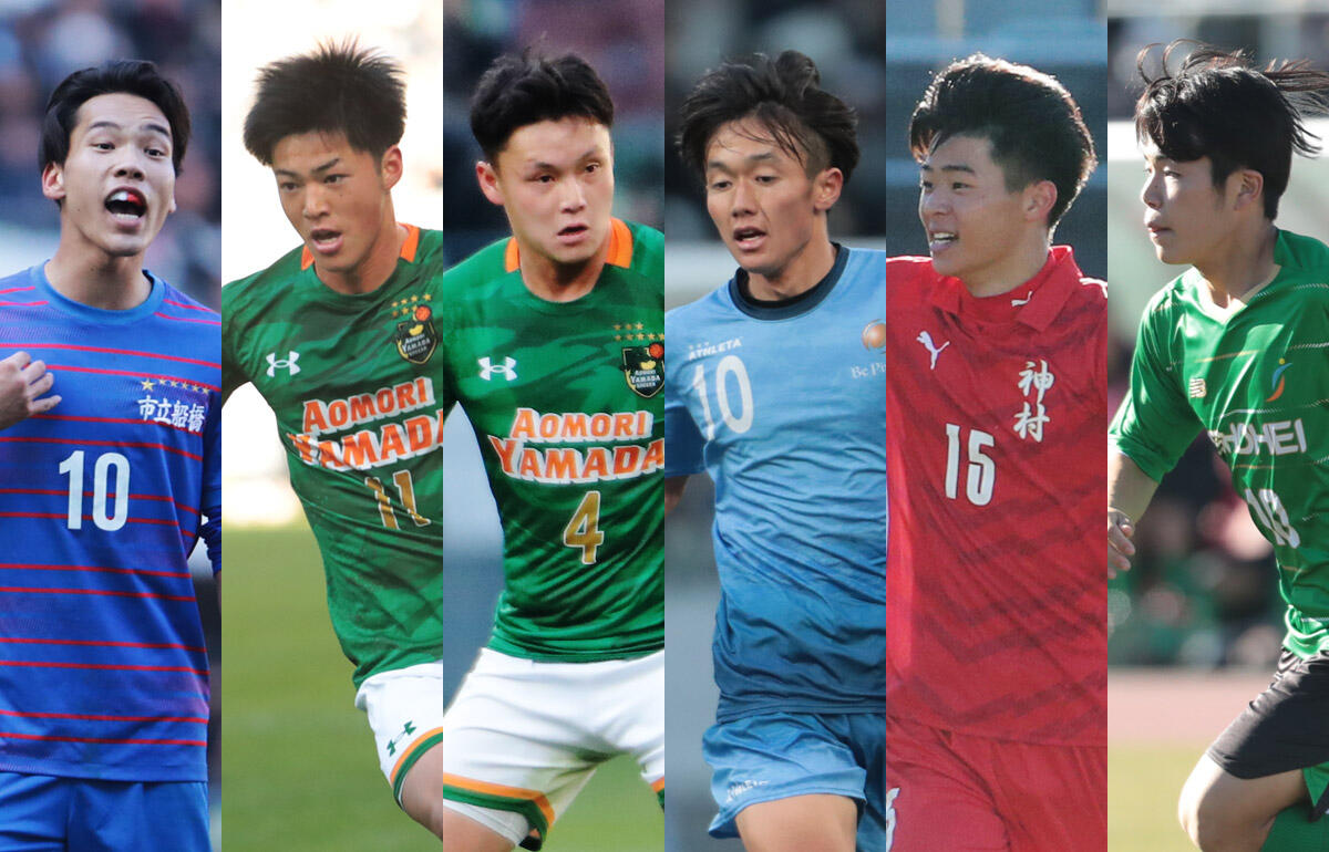 【SALE／37%OFF】 レア品】青森山田サッカー部 トップメンバー ジャージウェア上下 ウェア