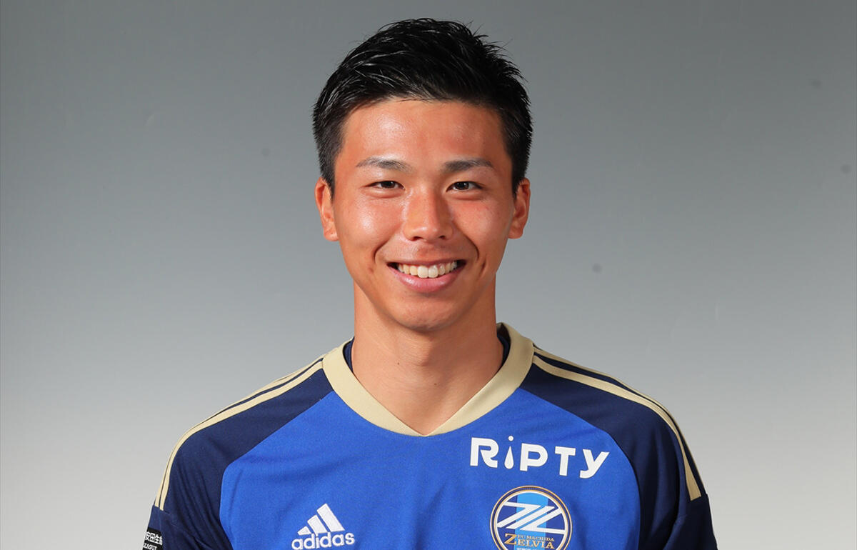 半年で町田に復帰する黒川淳史