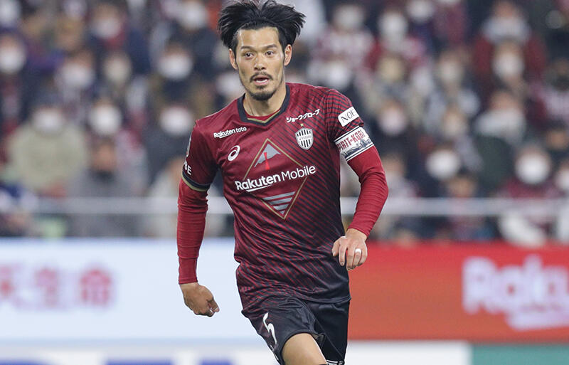 背番号が「96」に変更された山口蛍