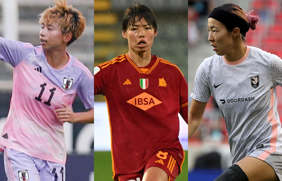 左から田中美南、熊谷紗希、遠藤純