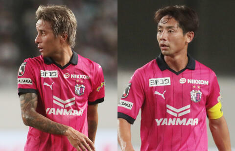ガンバ大阪 松田陸ユニフォーム （宿敵間移籍！ G大阪がC大阪