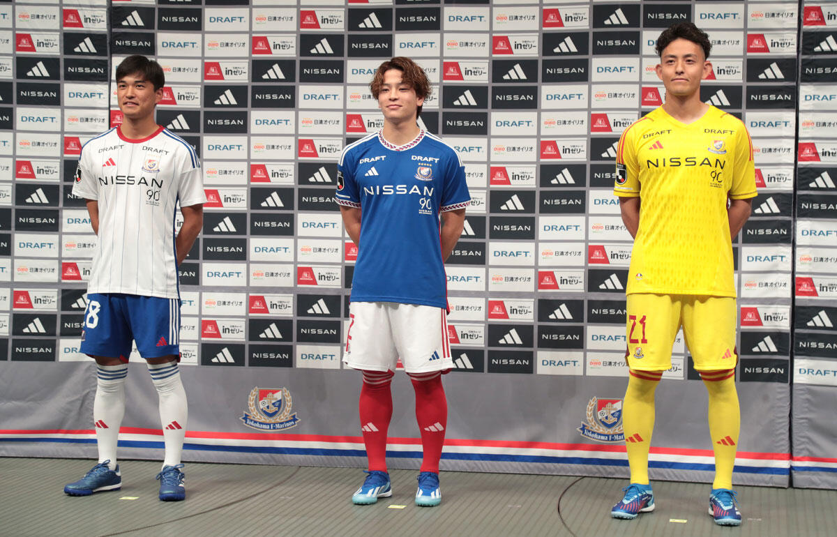 アディダス 2024 横浜F・マリノス 2ndユニフォーム 大人用 サッカー 