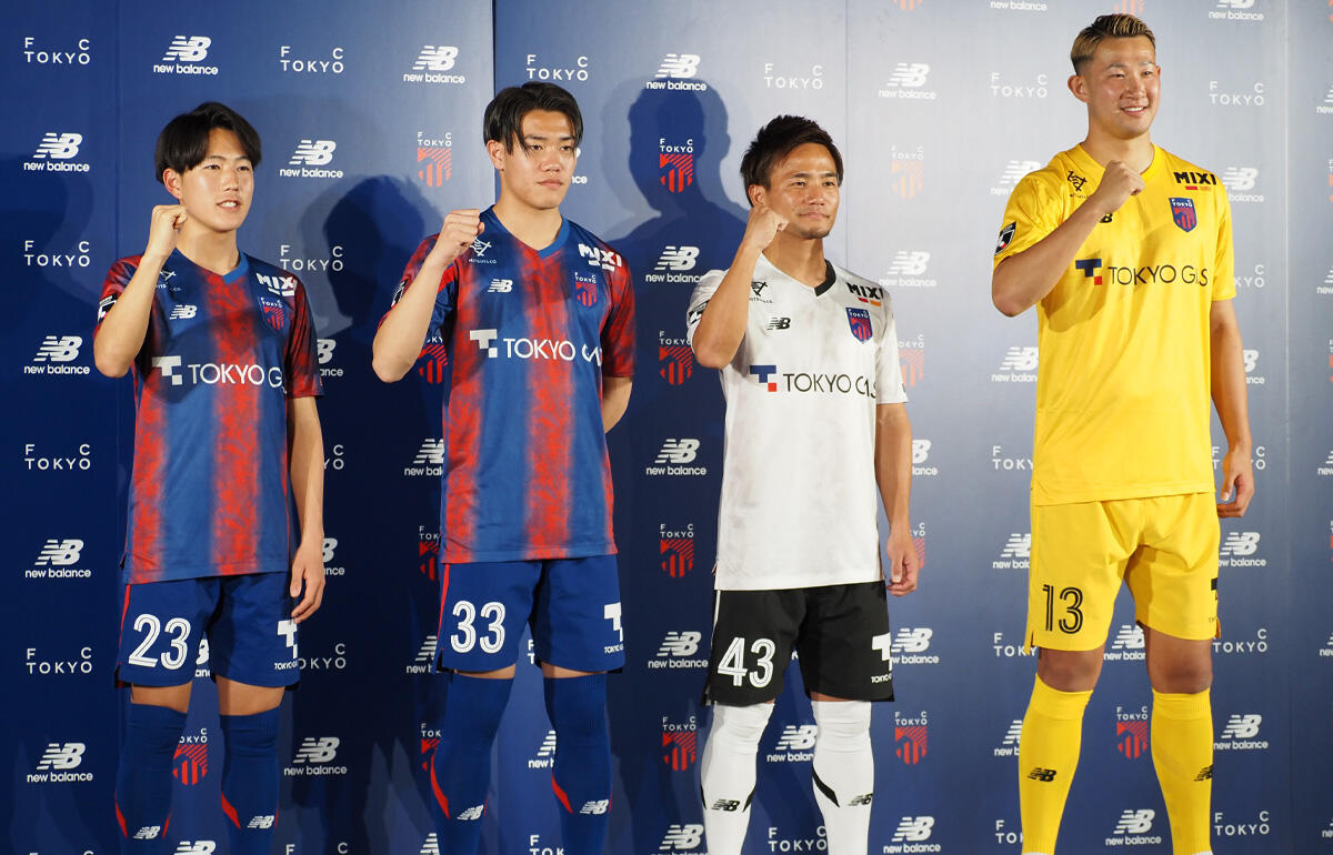 新エンブレム採用のFC東京が新ユニフォーム公開！青赤ストライプに東京