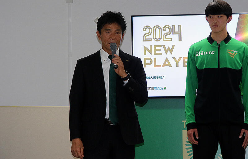 新体制発表会見で意気込み語る城福浩監督