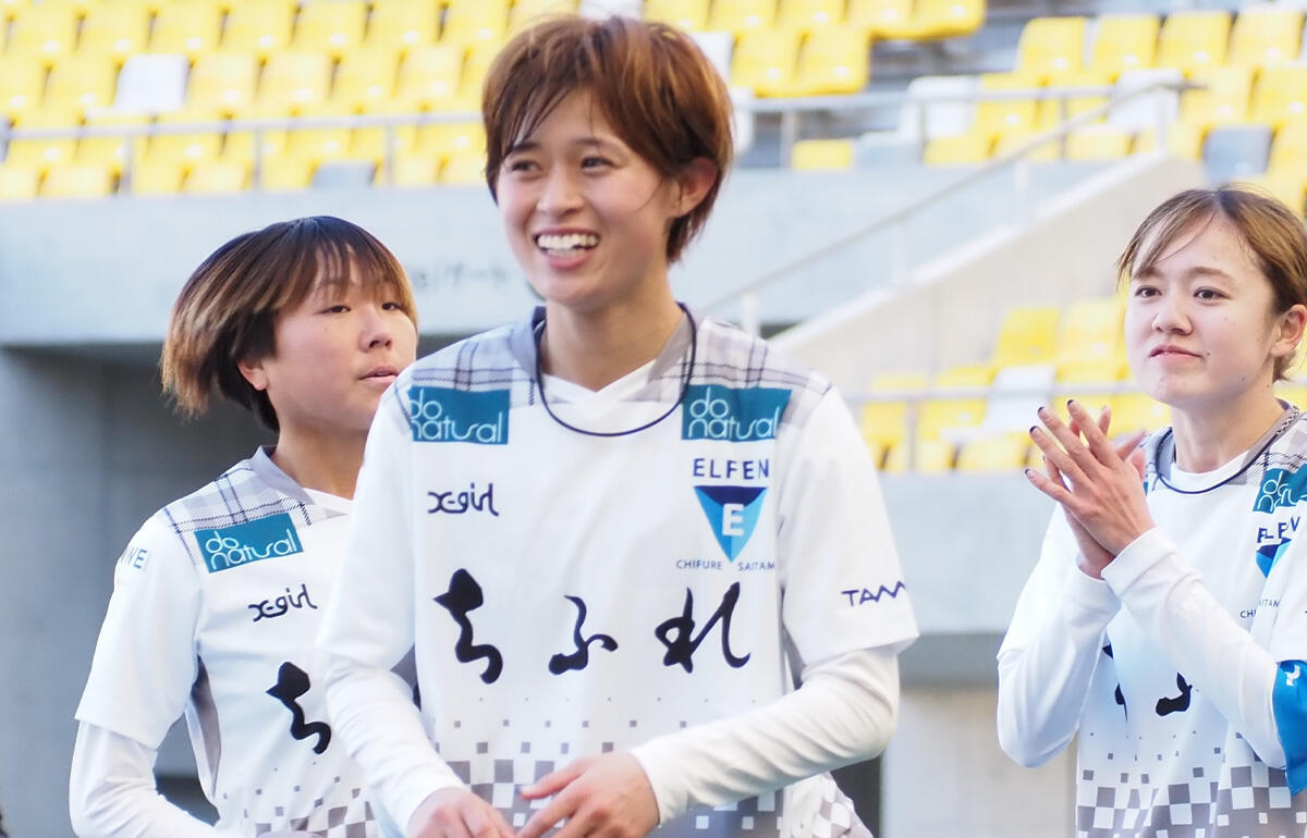 EL埼玉DF金平莉紗