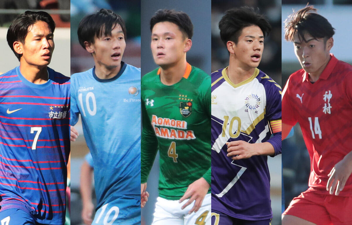 日本高校サッカー選抜候補メンバーが発表！選手権王者の青森山田から5 