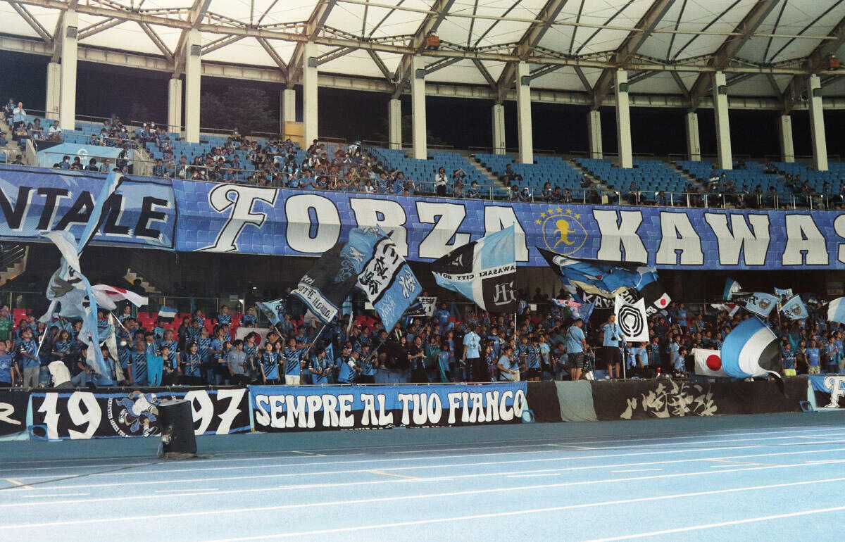 等々力陸上競技場の名称が変更となる