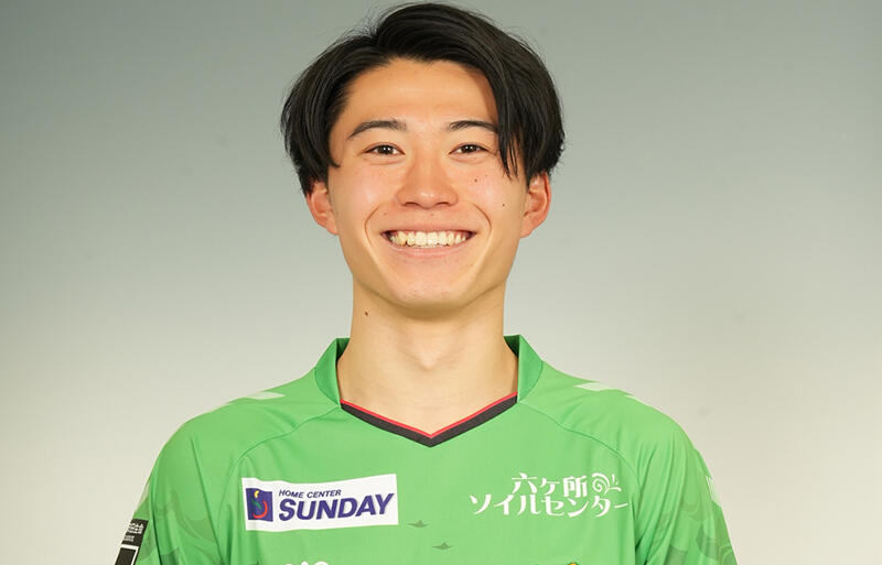 八戸の下部組織で育った武部洸佑