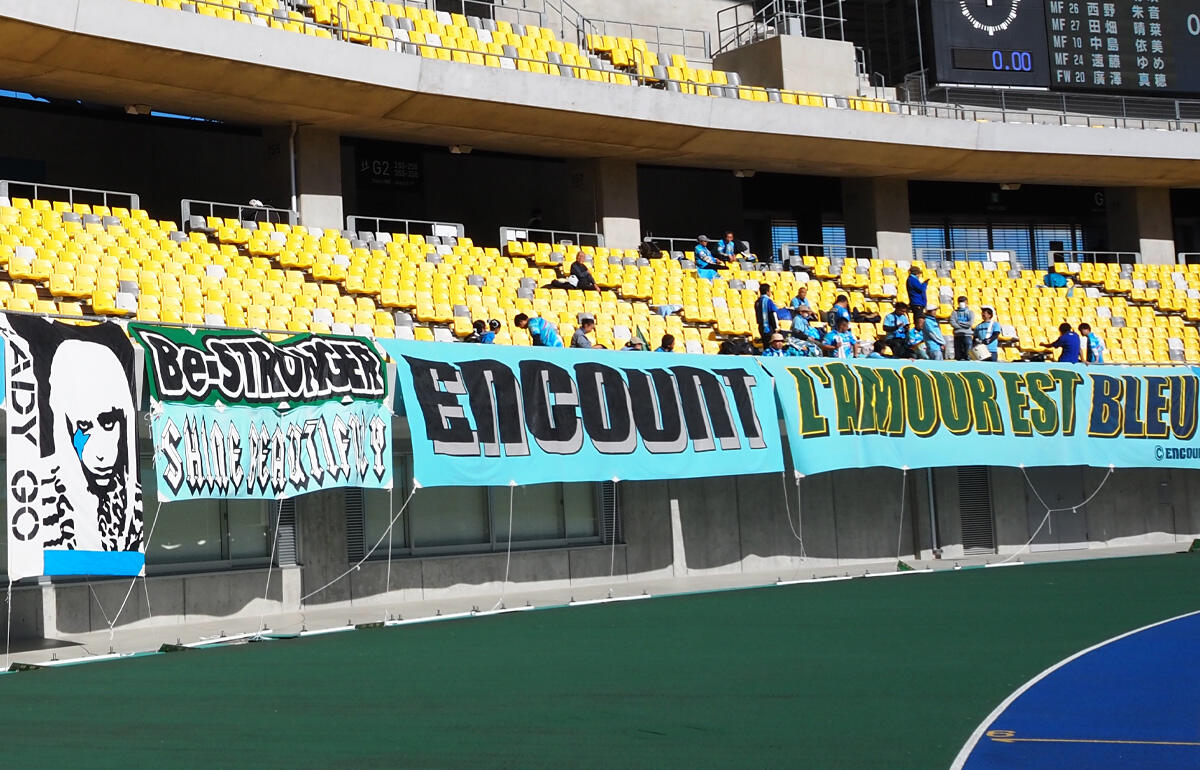 マイナビ仙台レディースがコーチ陣を一新した