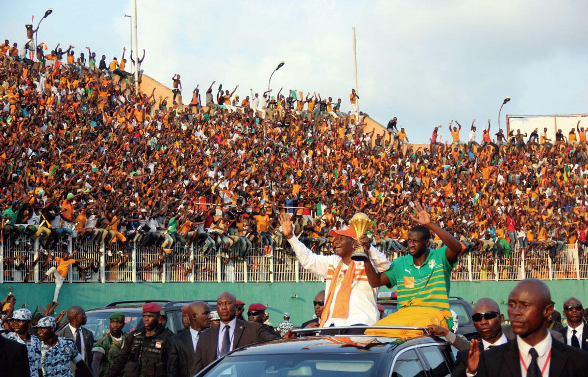 陽気ながらもアツいコートジボワールのファン