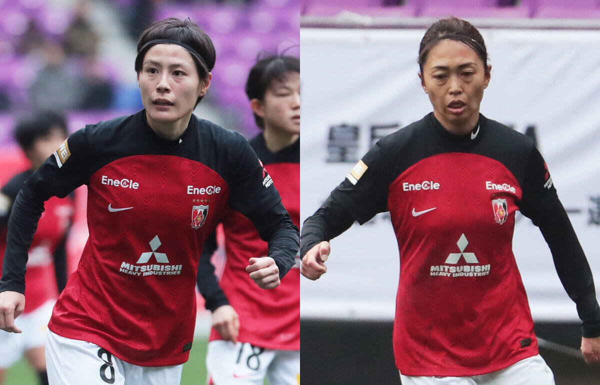 今季絶望となった猶本光(左)と安藤梢