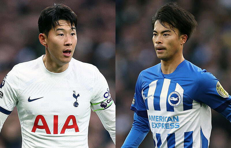 ソン＆三笘復帰のスパーズvsブライトン