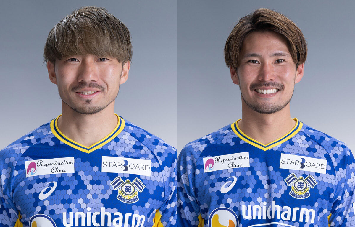 台中FUTUROへ加入する櫻内渚(左)と上原拓郎(右)