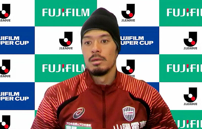 山口蛍がFUJIFILM SUPER CUP 2024の前日会見に出席。