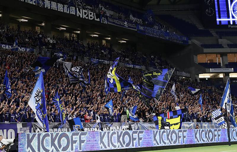 G大阪が広島の新スタジアムでの落書きに声明