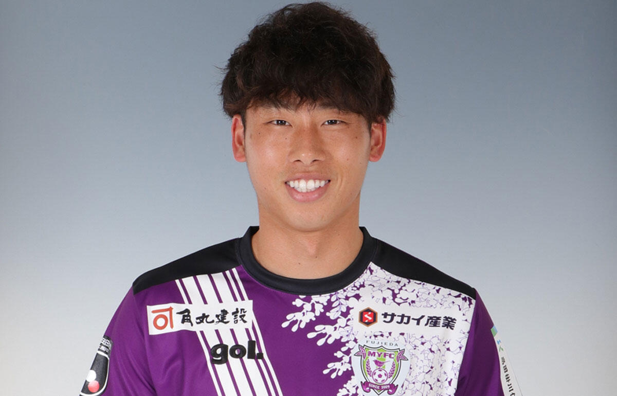 藤枝から相模原に加入する徳永裕大