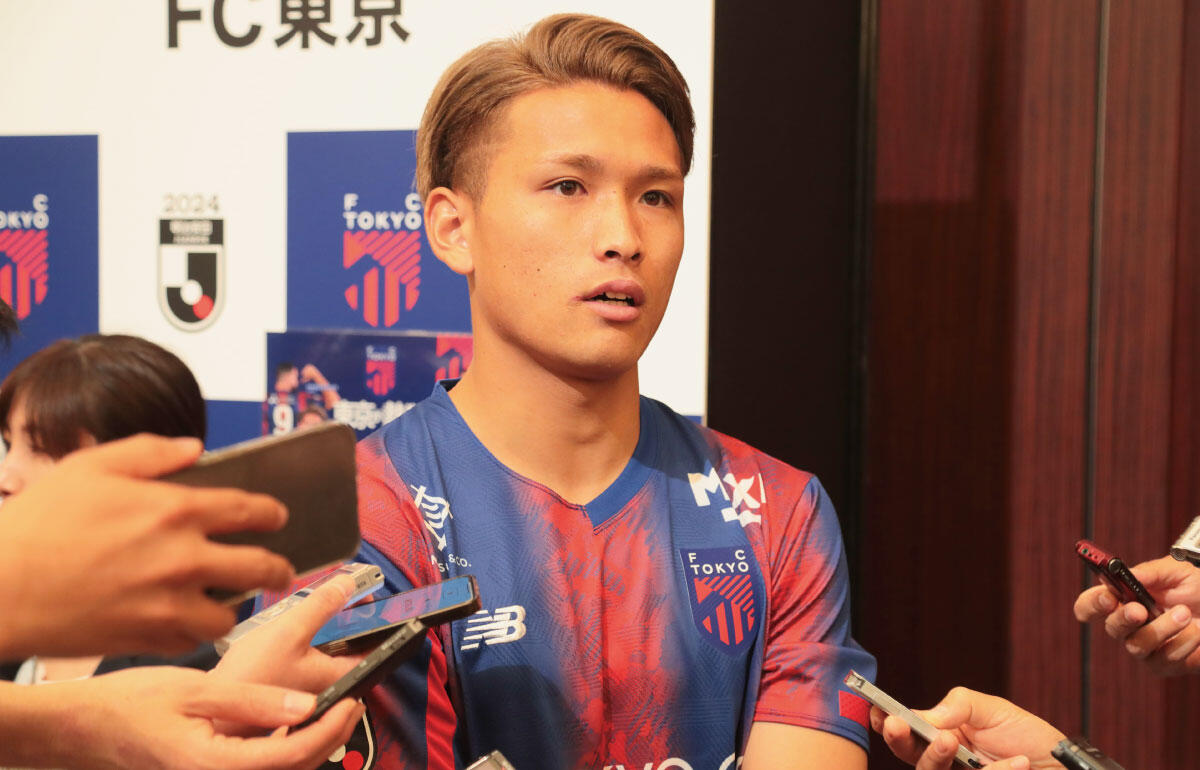 FC東京の松木玖生(20)