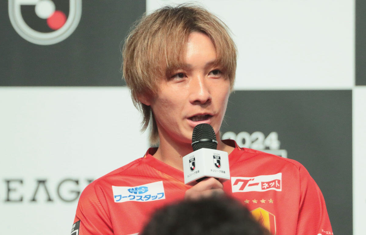 名古屋グランパスの新戦力・FW山岸祐也(30)