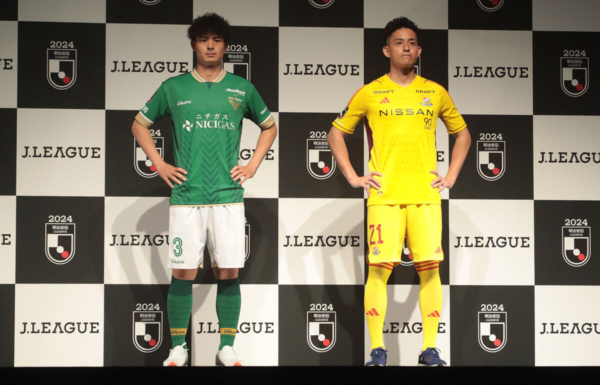 ヴェルディ川崎 サッカー ユニフォーム Jリーグ 当時 復刻 東京