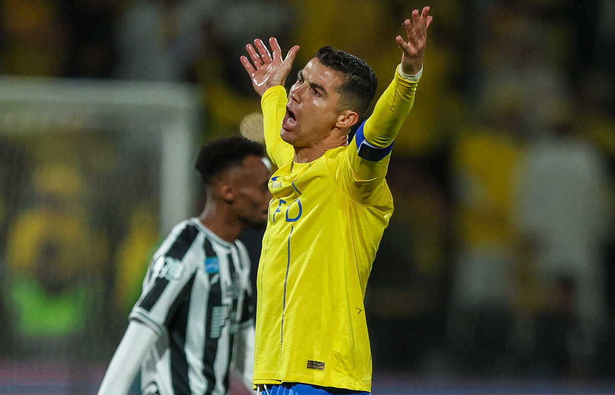 出場停止を受けたC・ロナウド