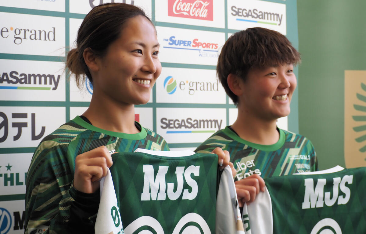 今冬ベレーザに新加入した鈴木陽(左)と神谷千菜(右)