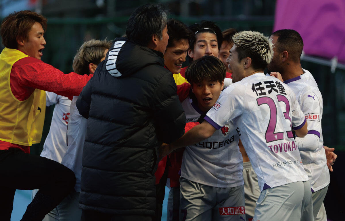 京都が川﨑颯太の1点で川崎Fを撃破