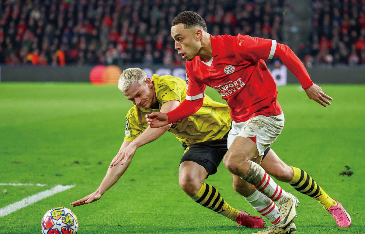 PSVにレンタル移籍中のセルジーニョ・デスト