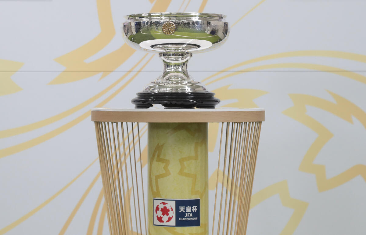 アマチュアを含めて天皇杯では日本一を目指して戦う