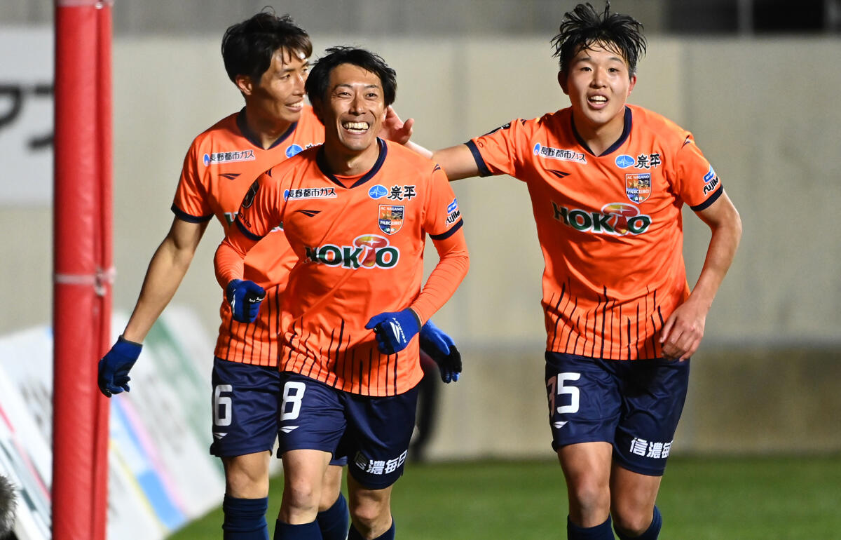 2ゴールの活躍を見せた長野MF近藤貴司