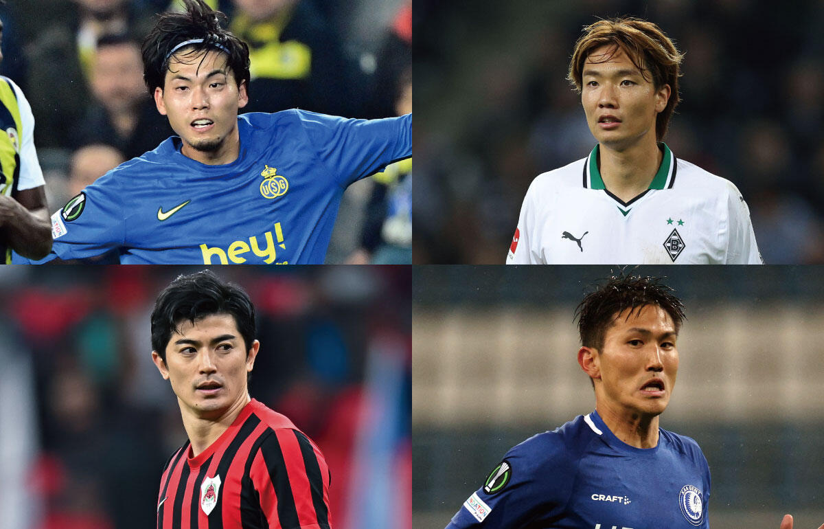 町田浩樹(左上) 板倉滉(右上) 谷口彰悟(左下) 渡辺剛(右下)