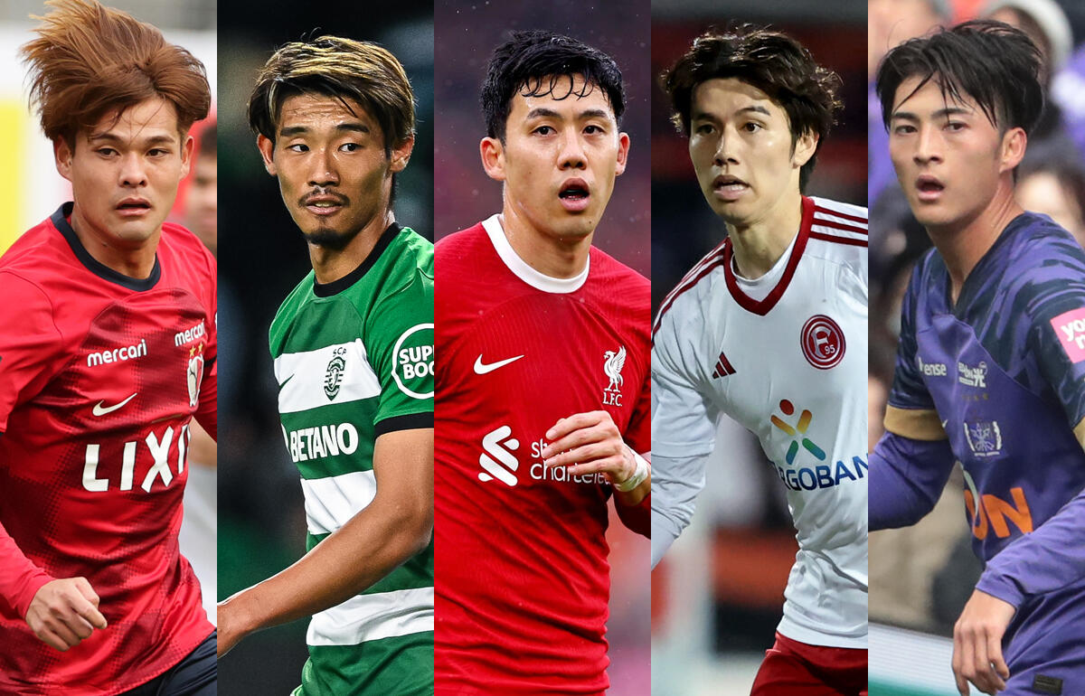 佐野海舟[©︎J.LEAGUE]、守田英正、遠藤航、田中碧[Getty Images]、川村拓夢[©︎超ワールドサッカー](左から)
