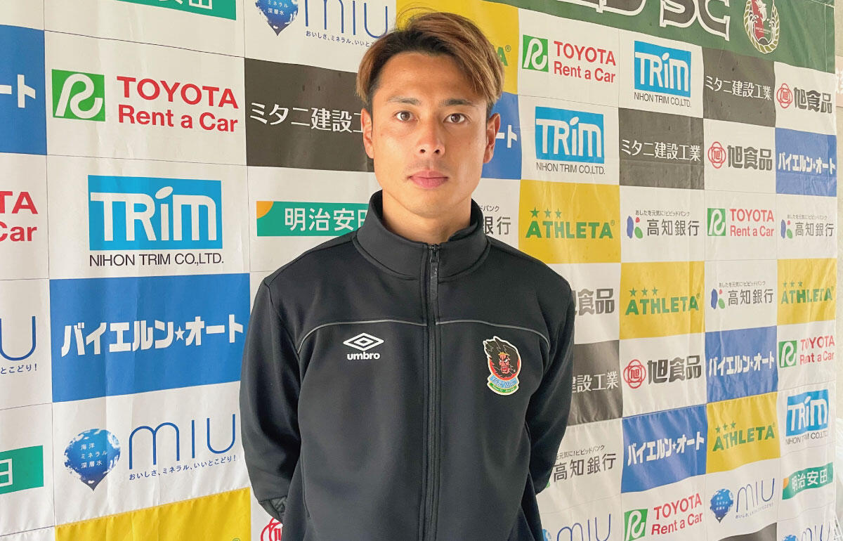 ラインメール青森のGK廣末陸(3月17日/高知県立春野総合運動公園球技場)