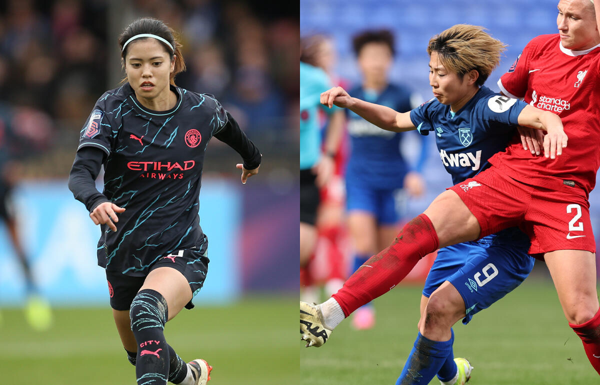 シティの長谷川唯(左)とウェストハムの植木理子(右)